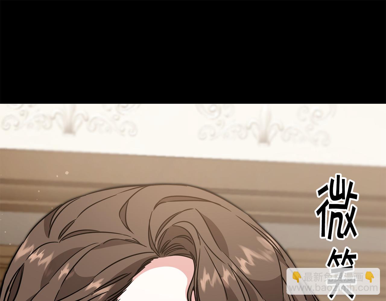 第56话 女帝出征62