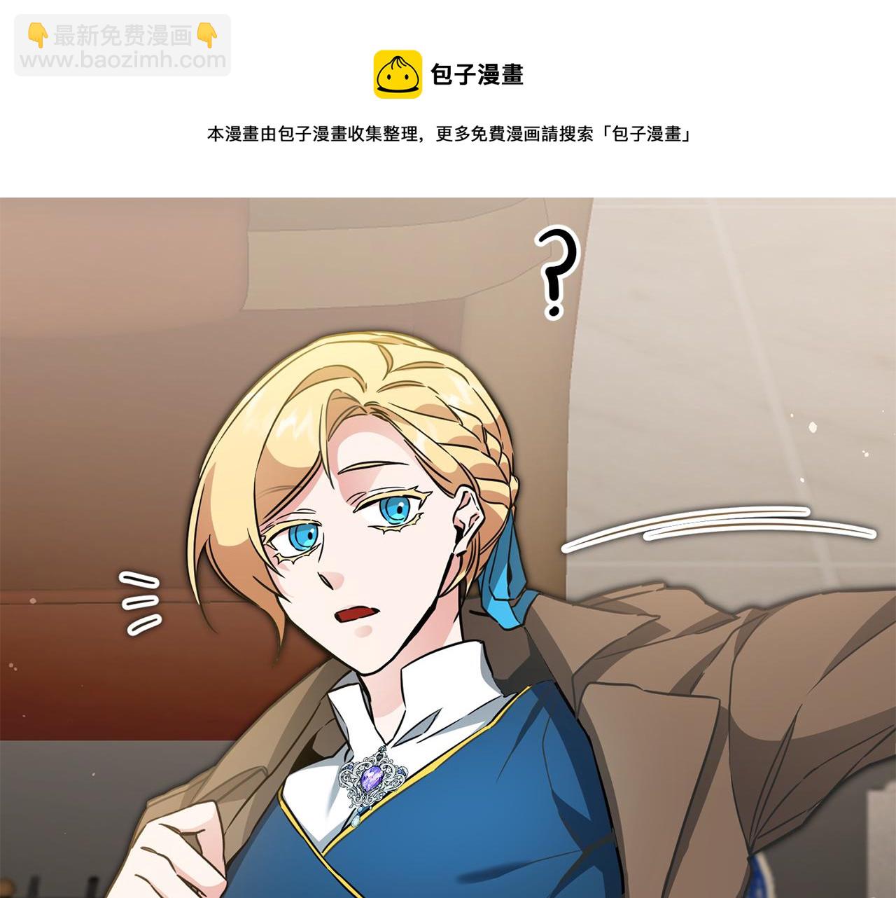 第56话 女帝出征76
