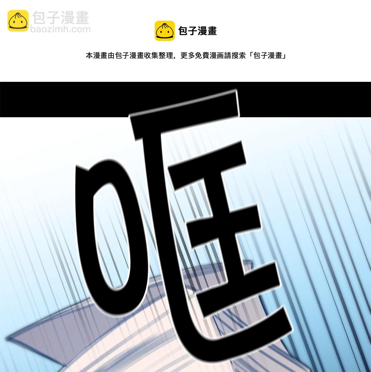 第56话 女帝出征80