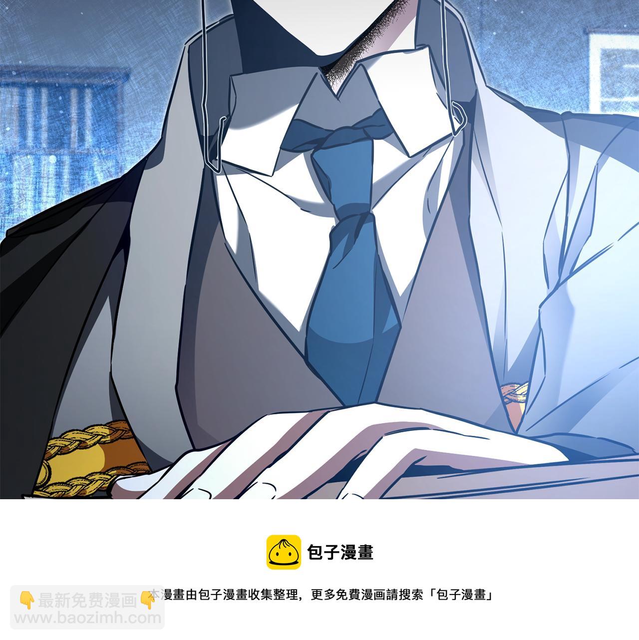 第56话 女帝出征84