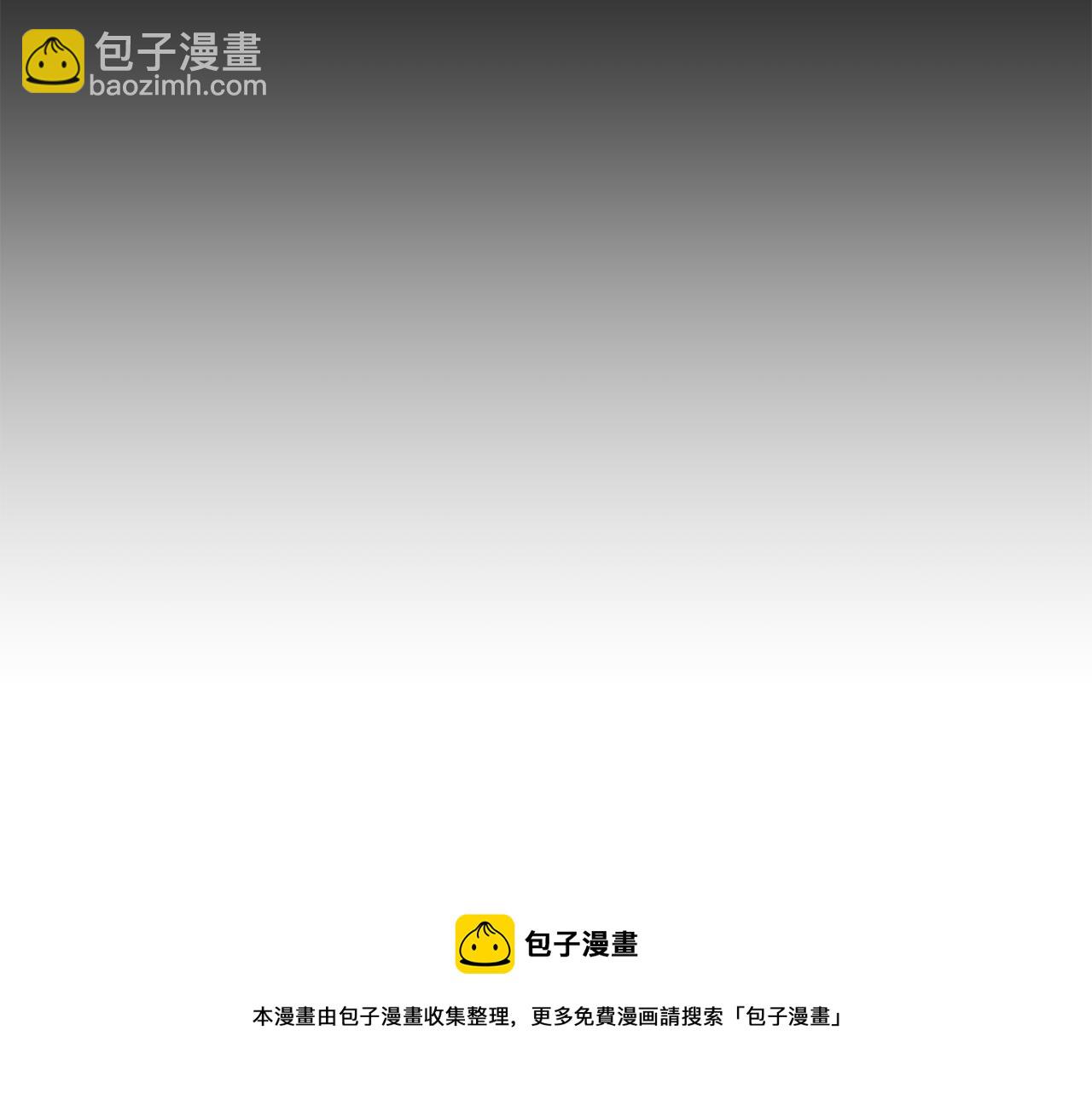 第56话 女帝出征88