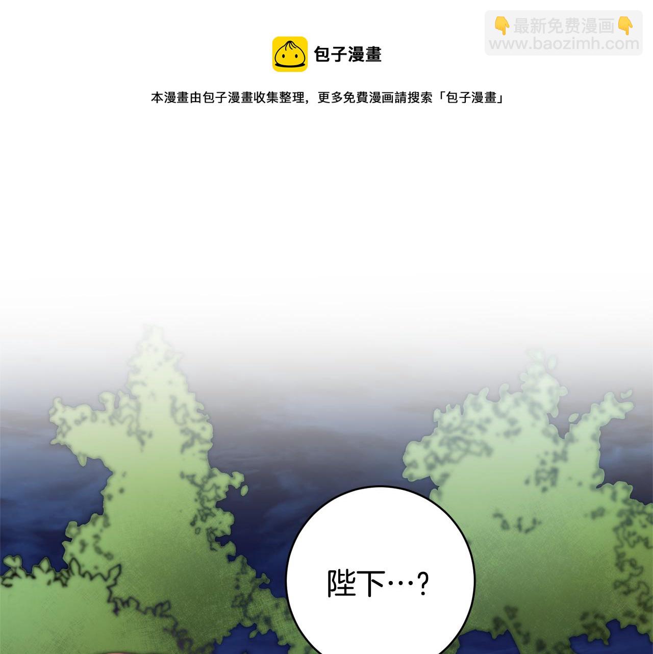 第57话 出逃的百姓104