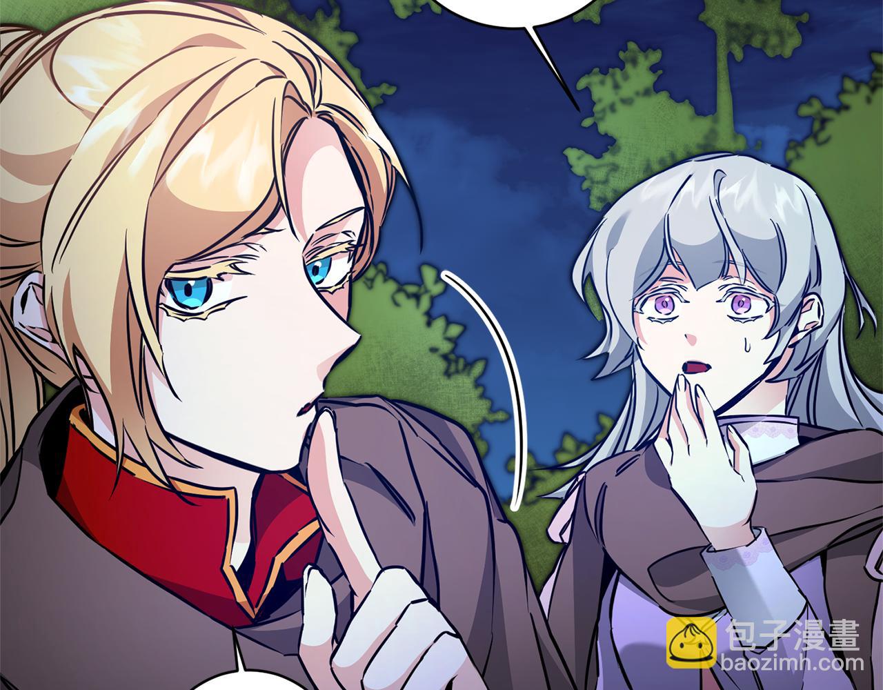第57话 出逃的百姓105