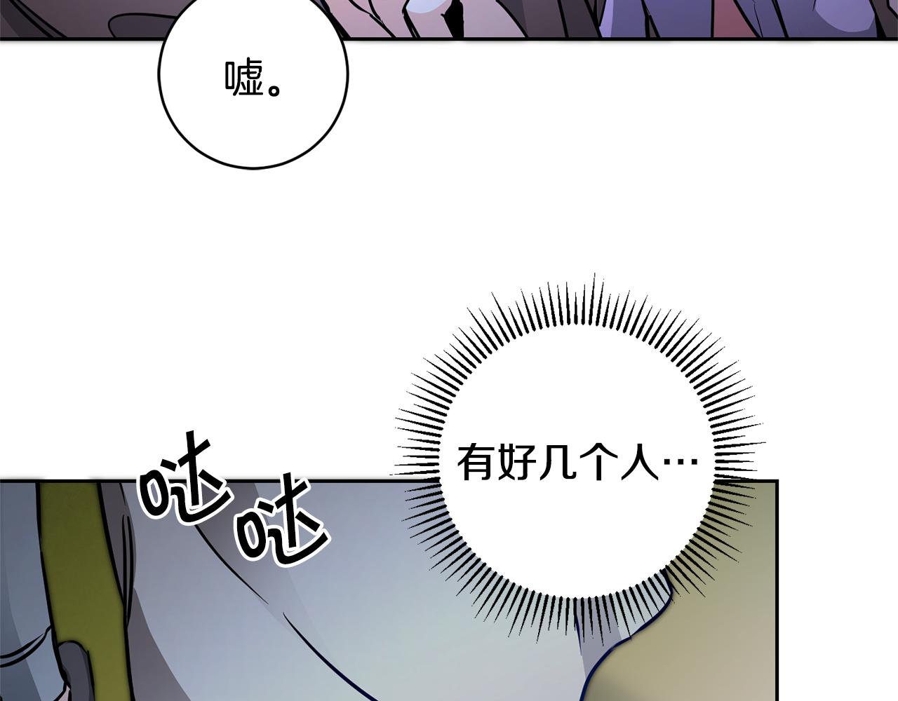第57话 出逃的百姓106