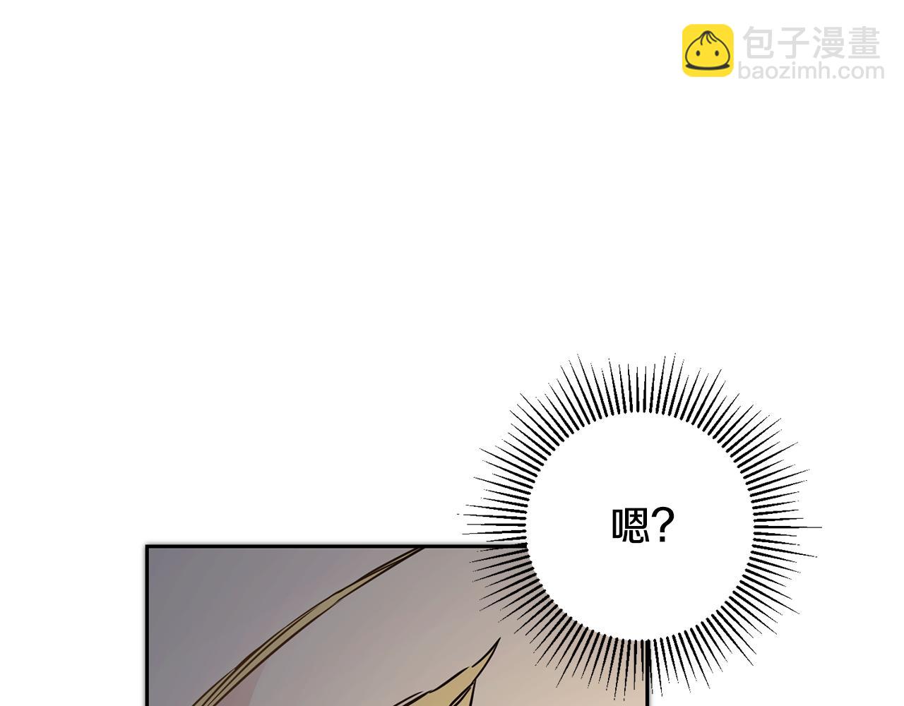 第57话 出逃的百姓117