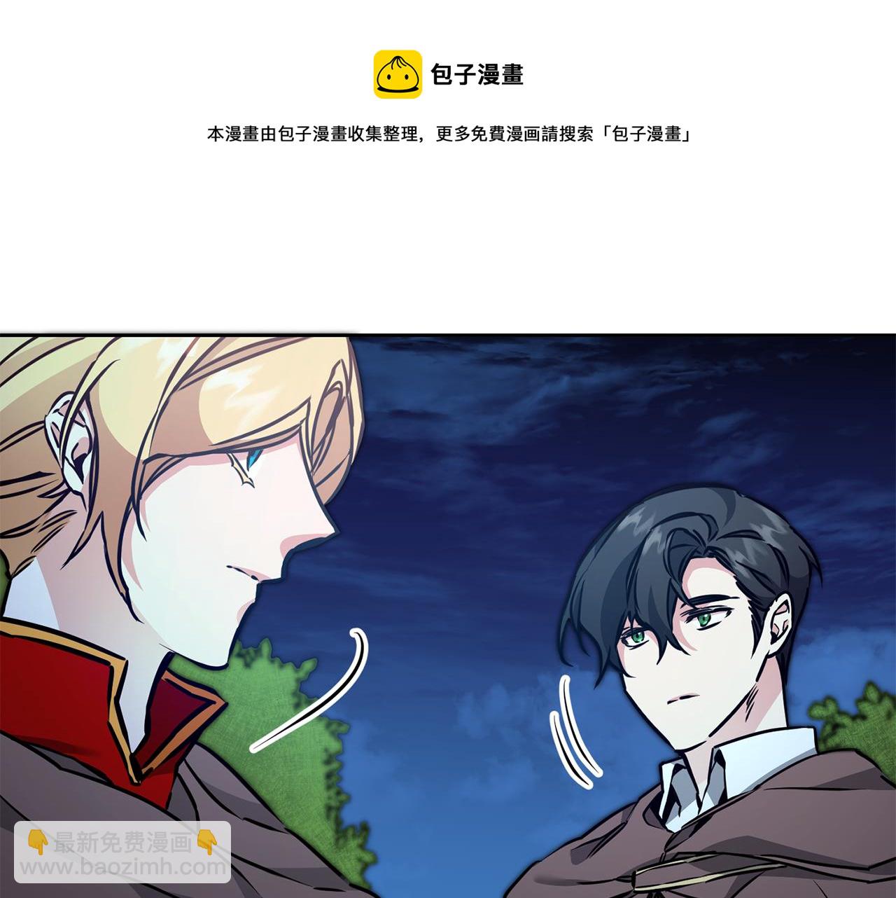 第57话 出逃的百姓120