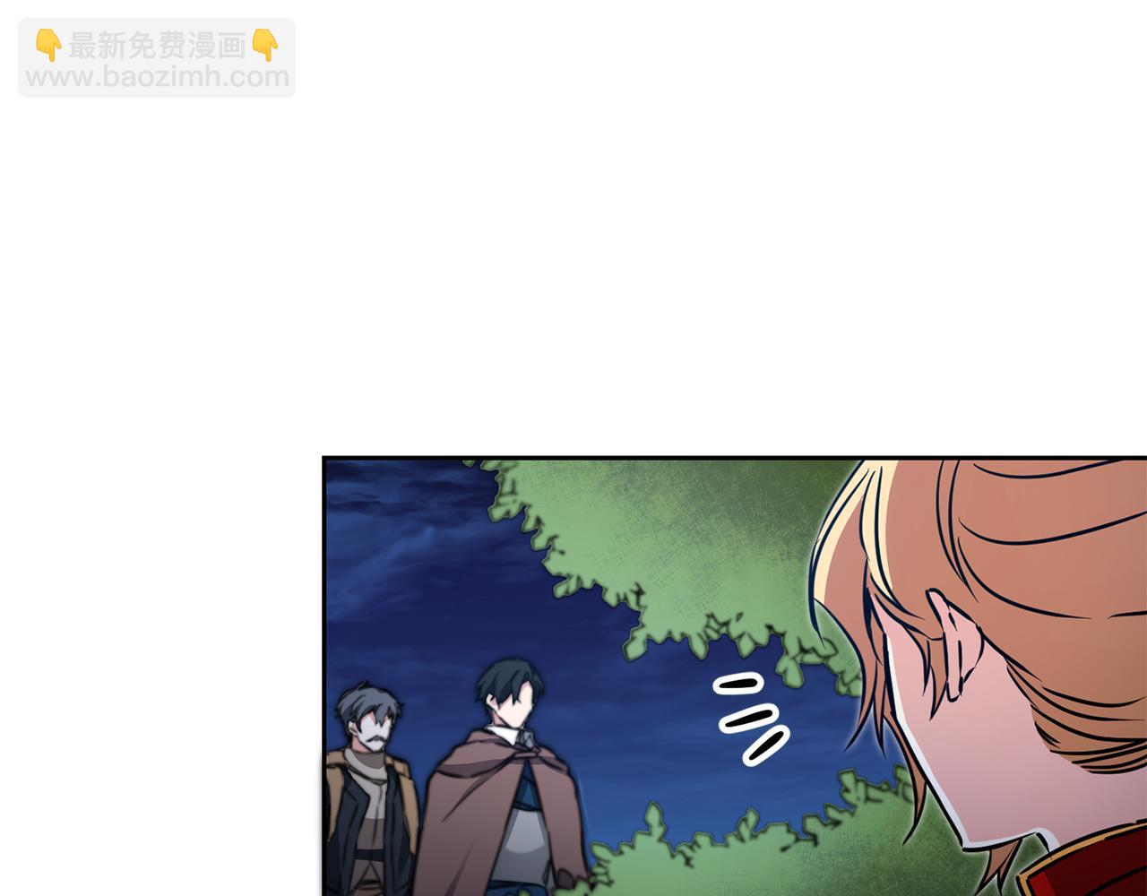 第57话 出逃的百姓125
