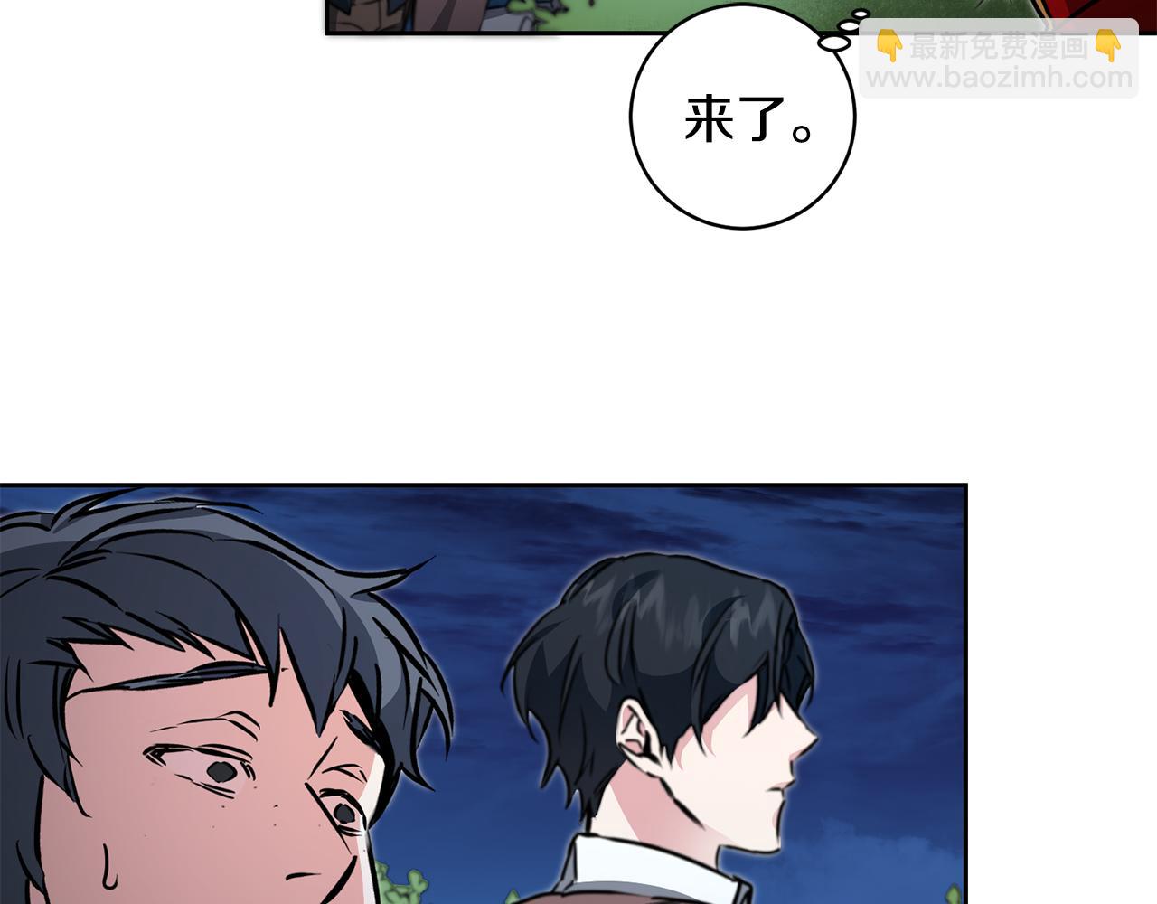 第57话 出逃的百姓126