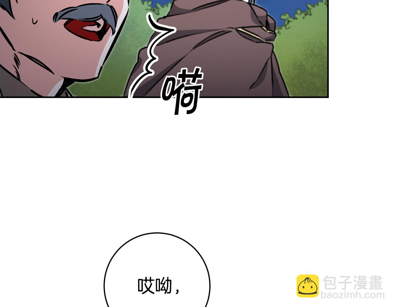 第57话 出逃的百姓127