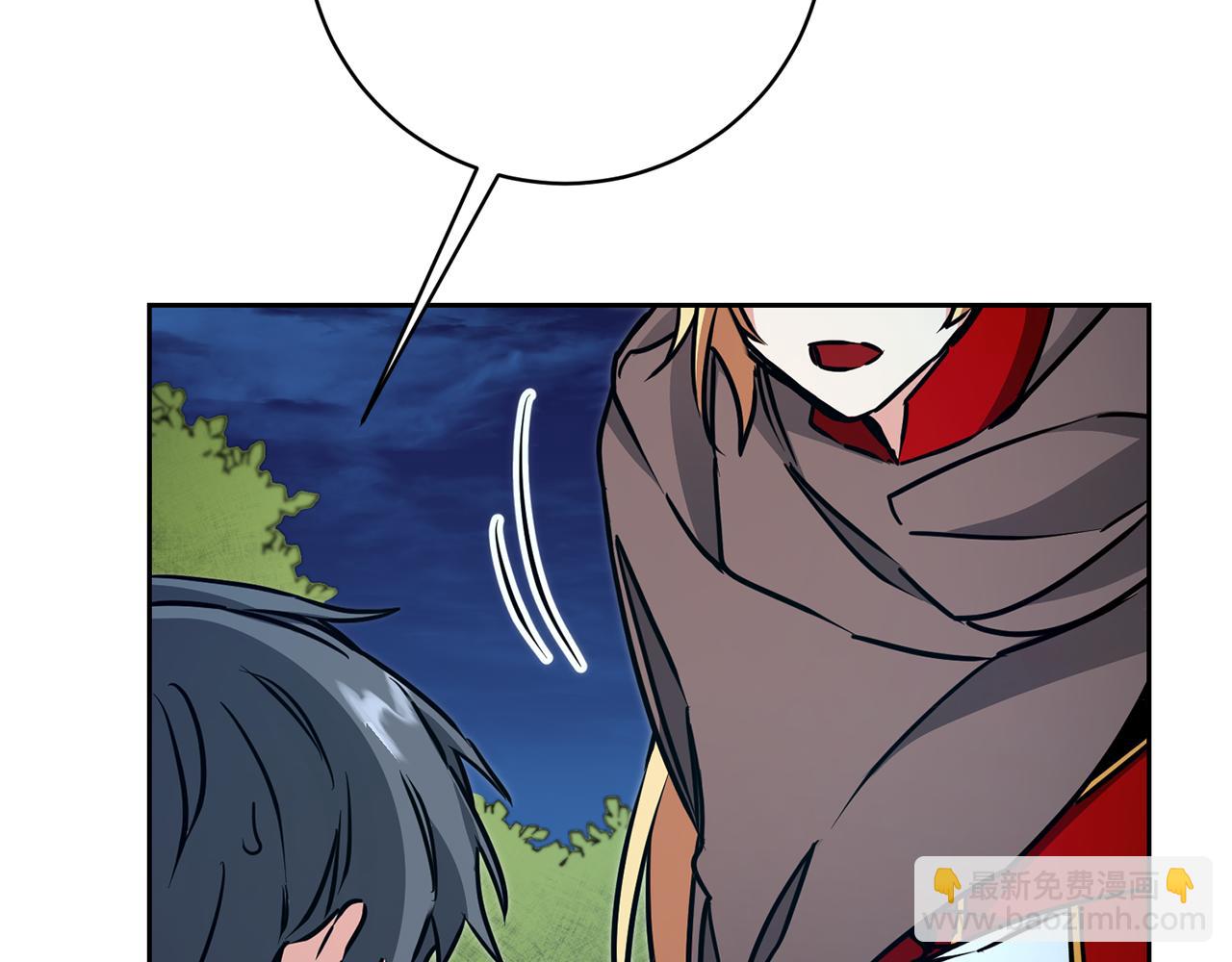 第57话 出逃的百姓134