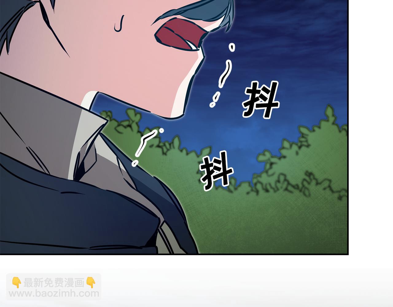 第57话 出逃的百姓141