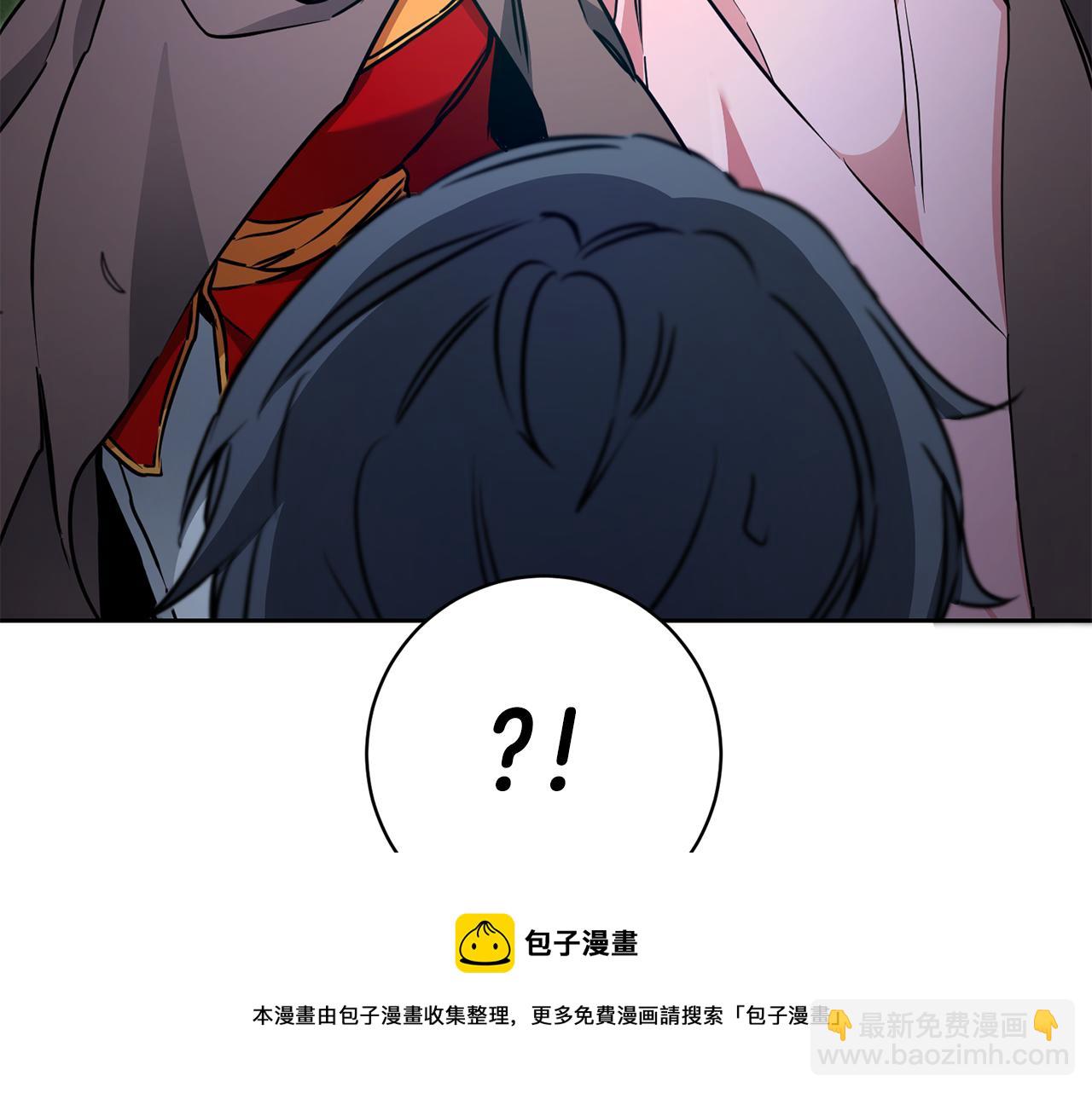 第57话 出逃的百姓144