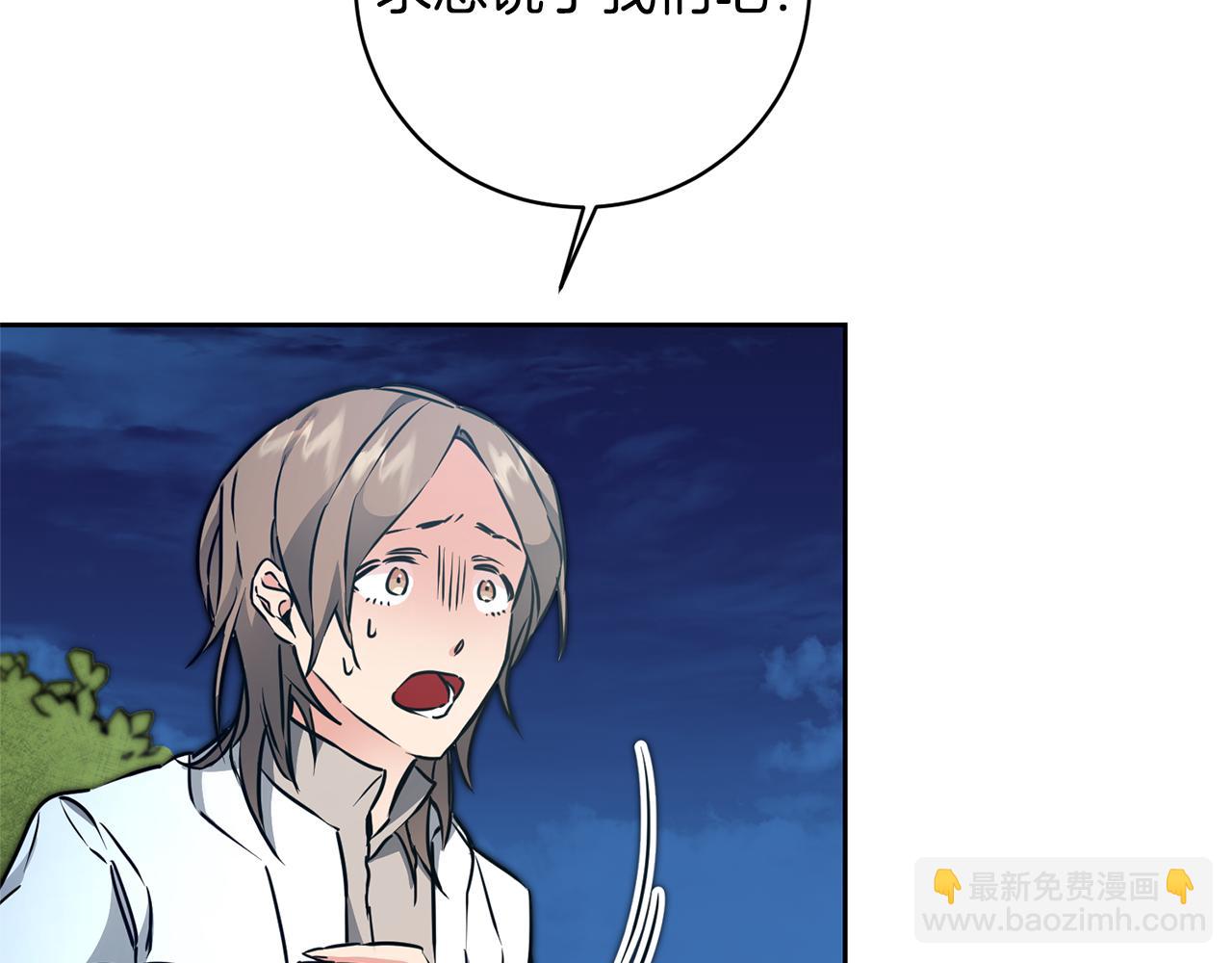 第57话 出逃的百姓149