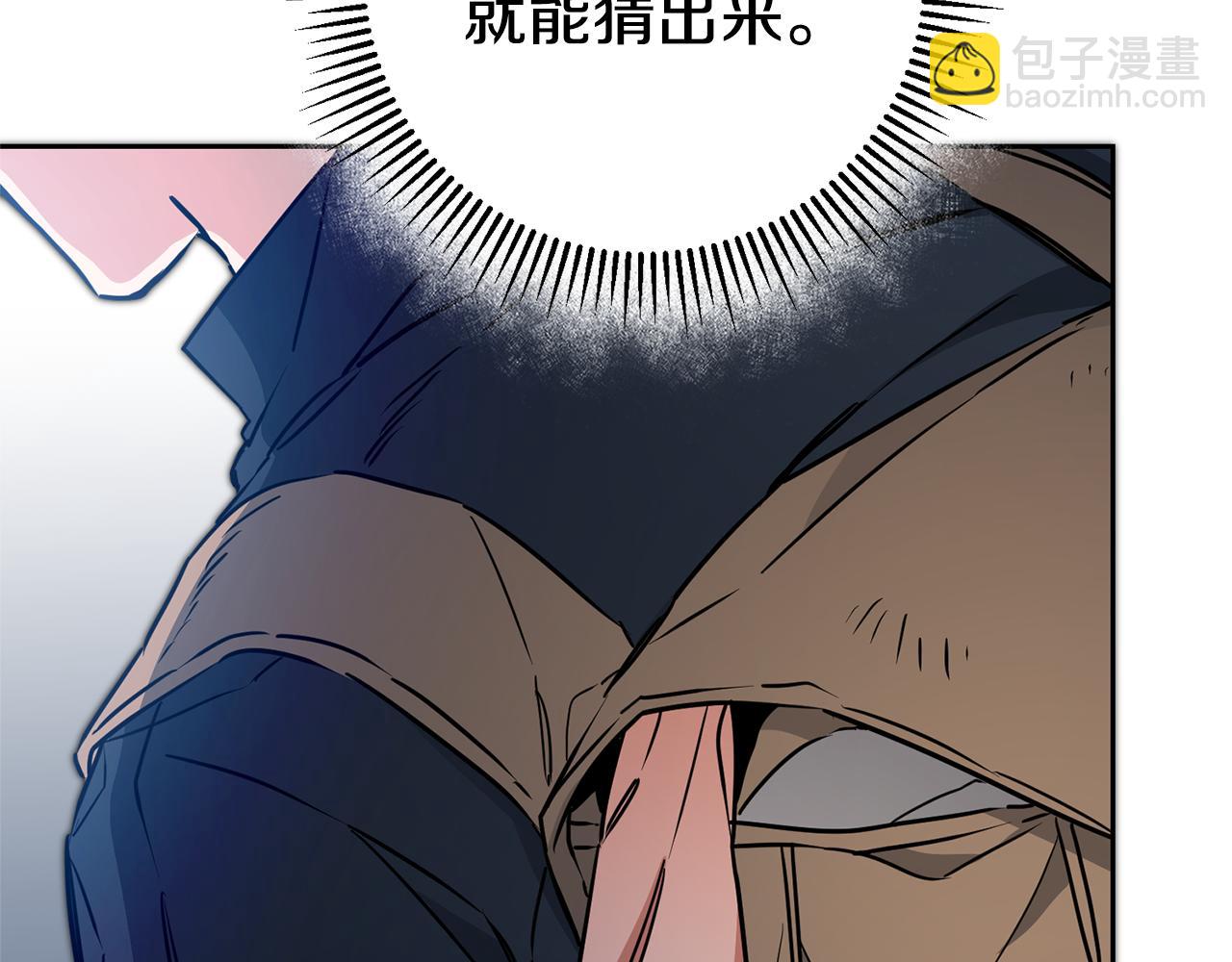 第57话 出逃的百姓163