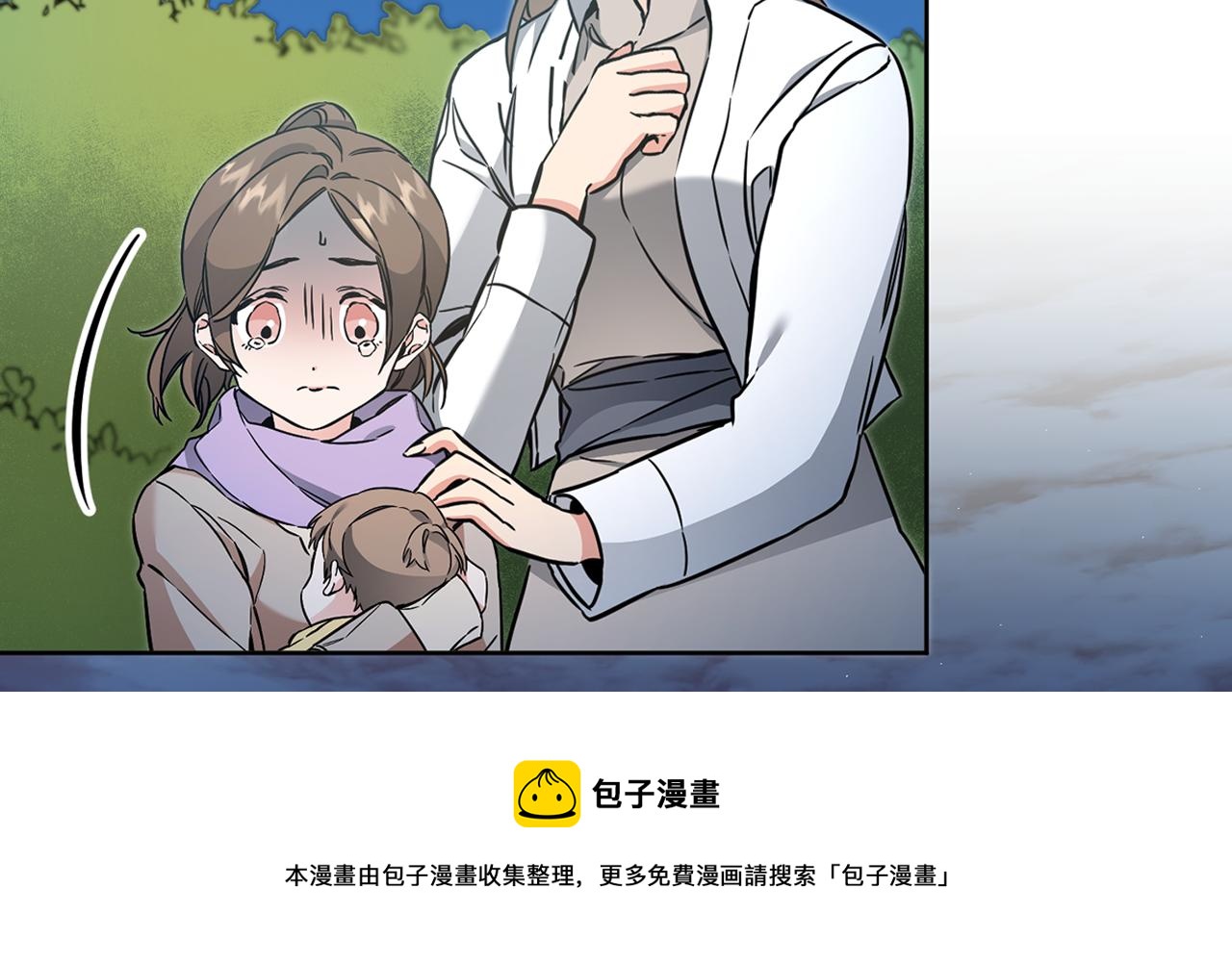 第57话 出逃的百姓176