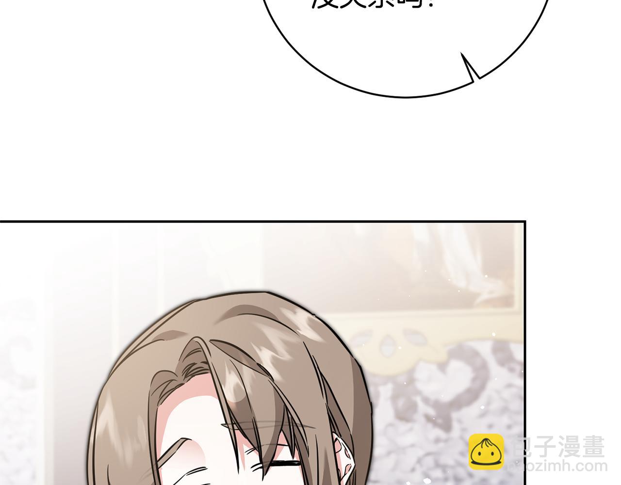第57话 出逃的百姓19