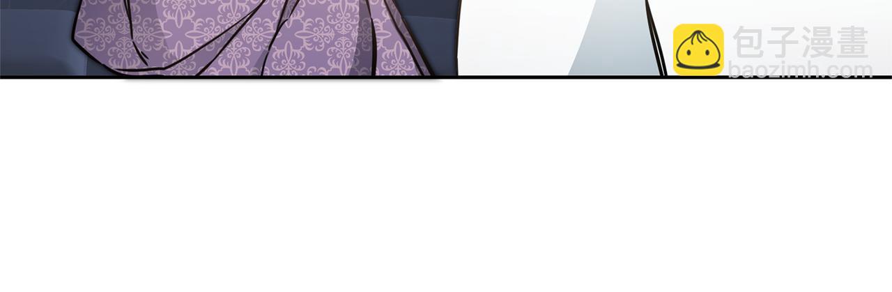 第57话 出逃的百姓23