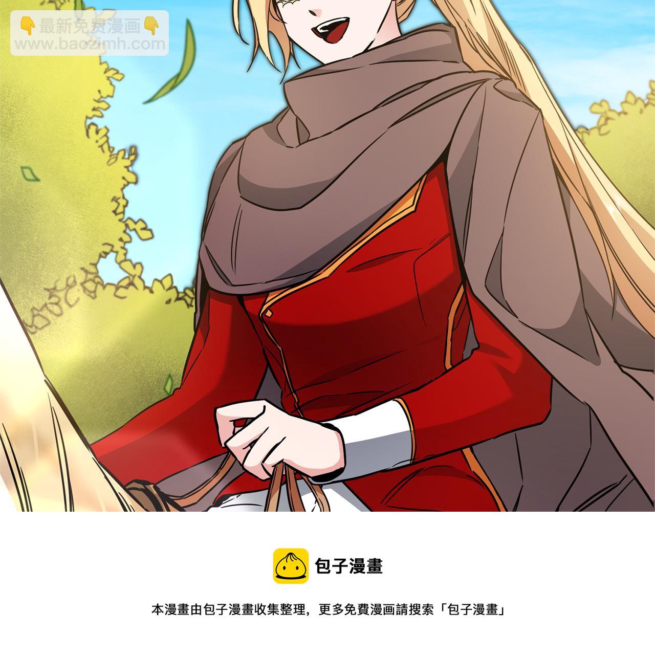 第57话 出逃的百姓32