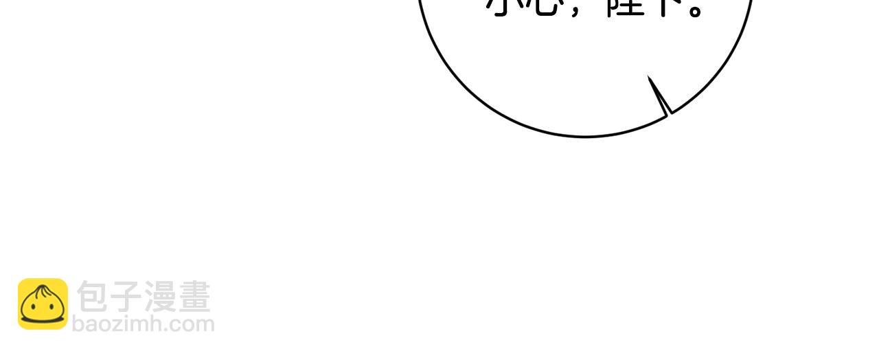 第57话 出逃的百姓38