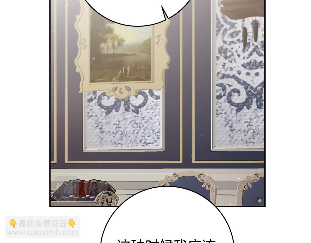 第57话 出逃的百姓5