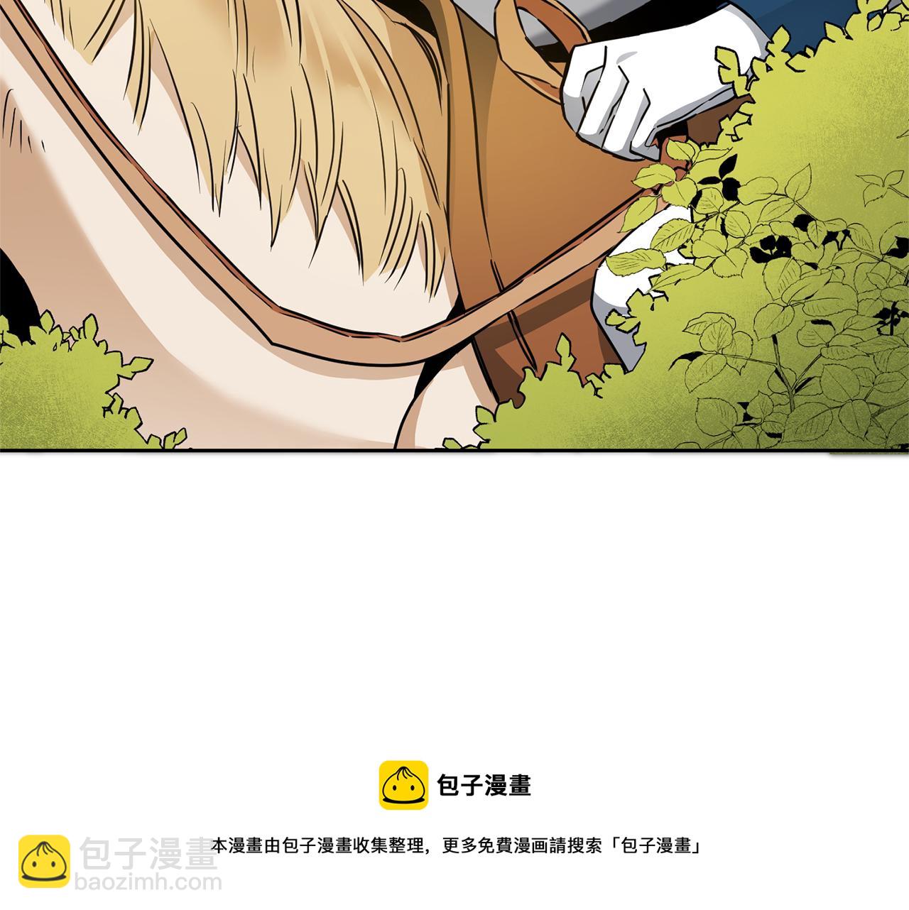 第57话 出逃的百姓52