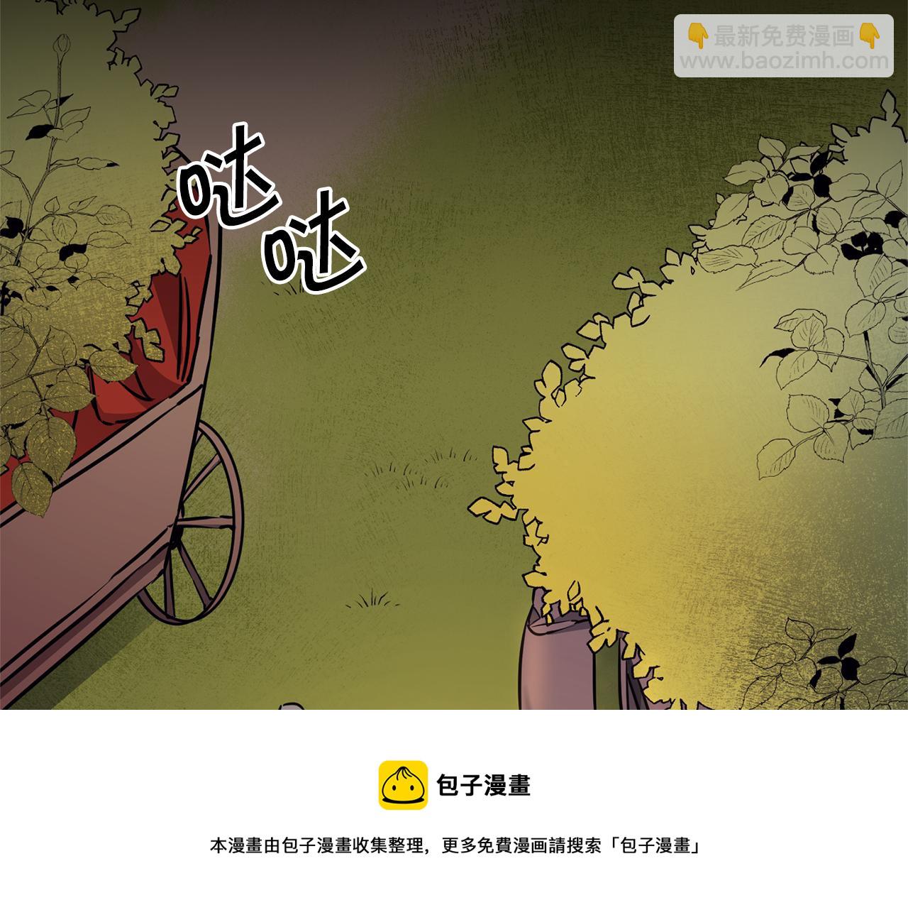 第57话 出逃的百姓60