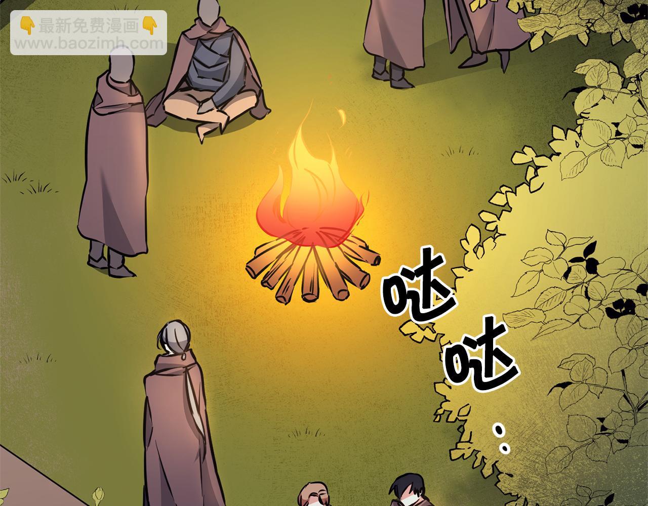 第57话 出逃的百姓61