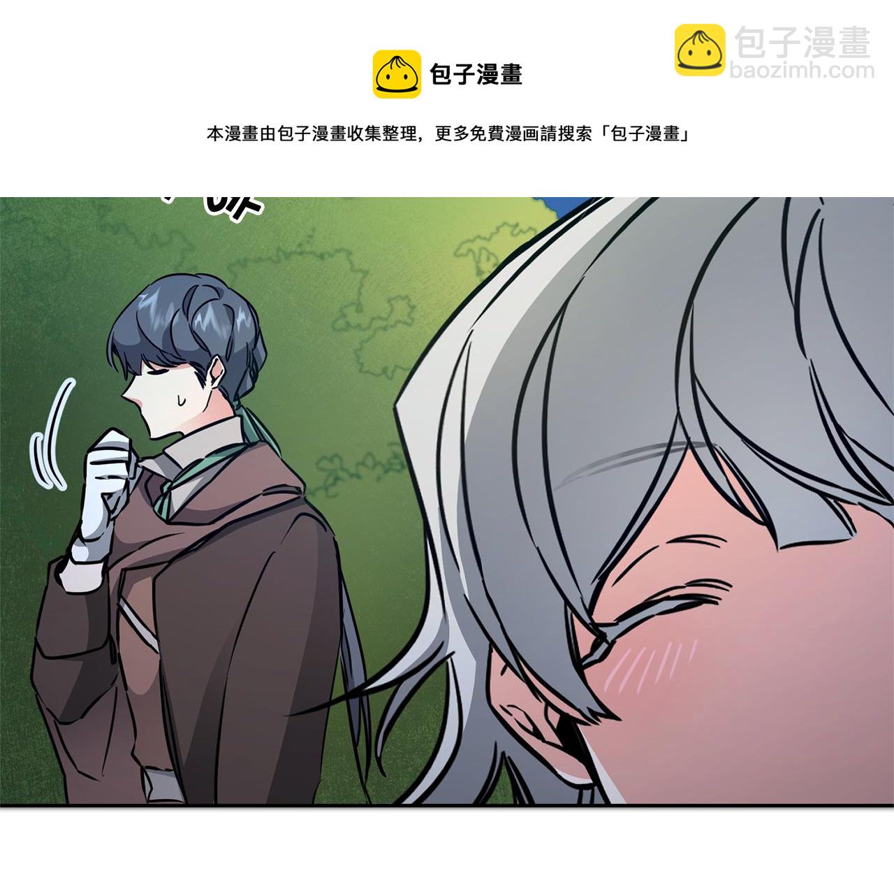 第57话 出逃的百姓76