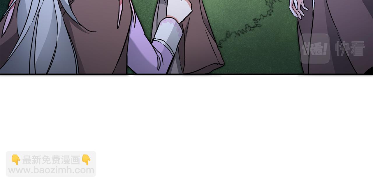 第57话 出逃的百姓87