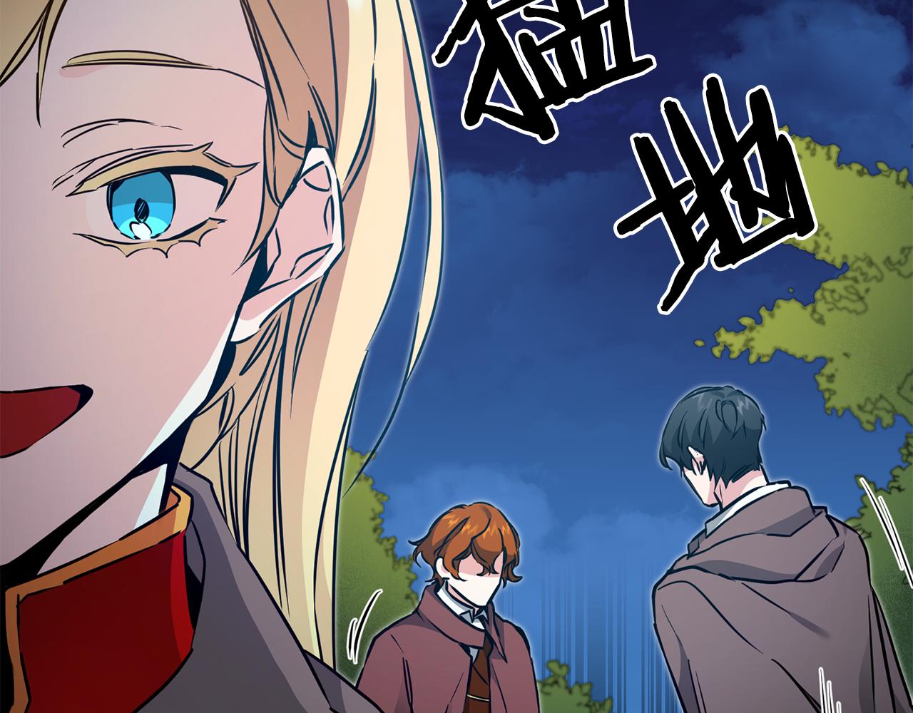 第57话 出逃的百姓89