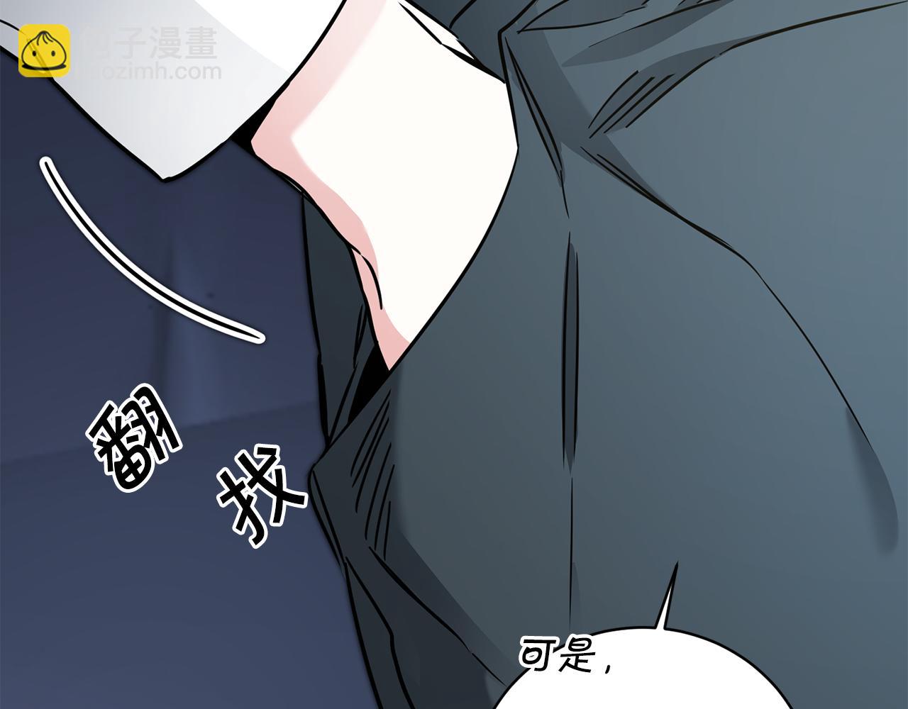 第57话 出逃的百姓9
