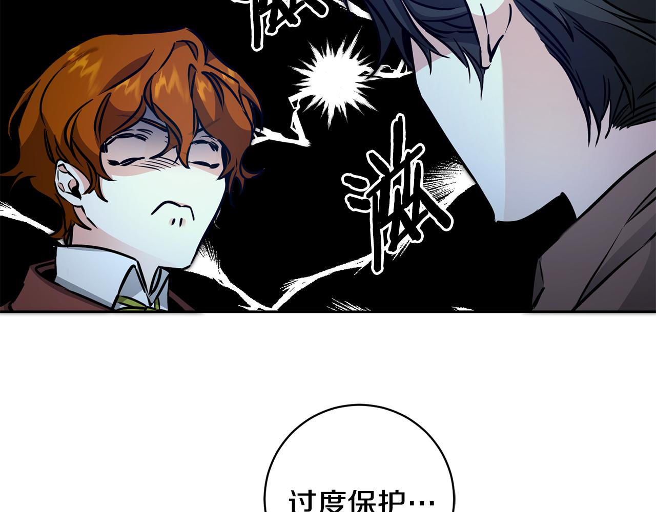 第57话 出逃的百姓91