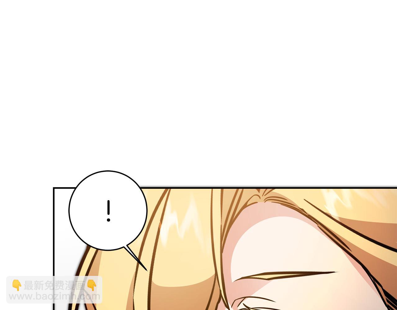 第57话 出逃的百姓97