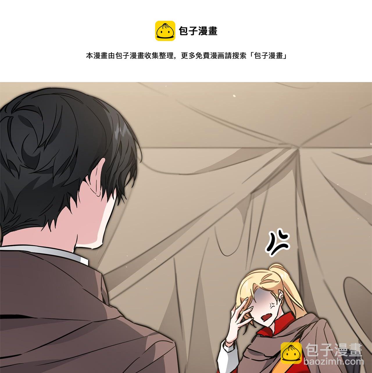 第58话 被献祭的百姓108