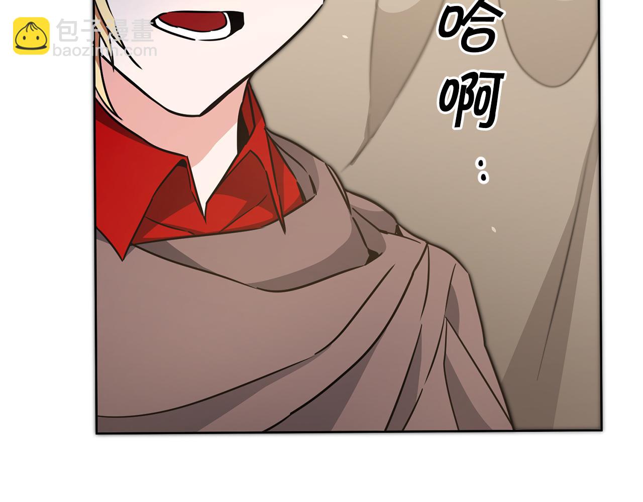 第58话 被献祭的百姓122