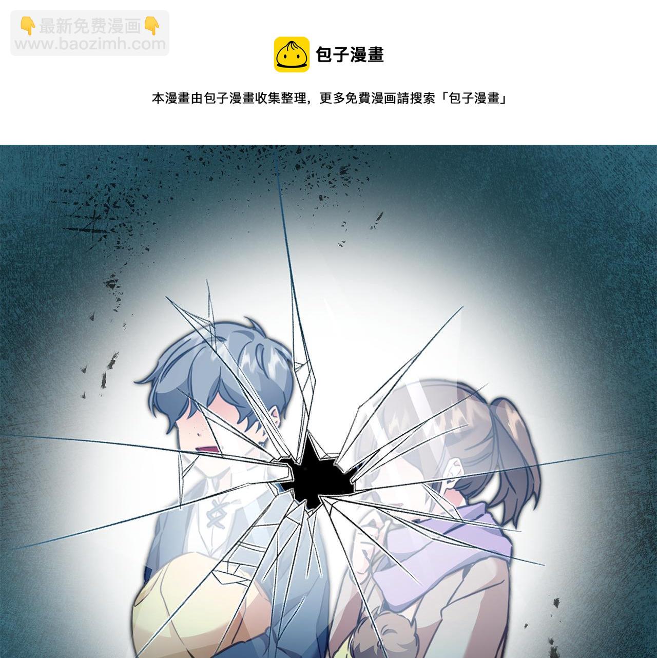 第58话 被献祭的百姓136