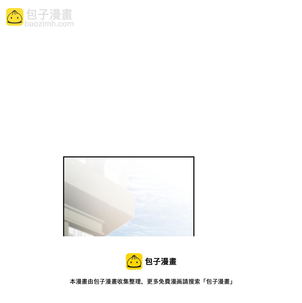 第58话 被献祭的百姓140