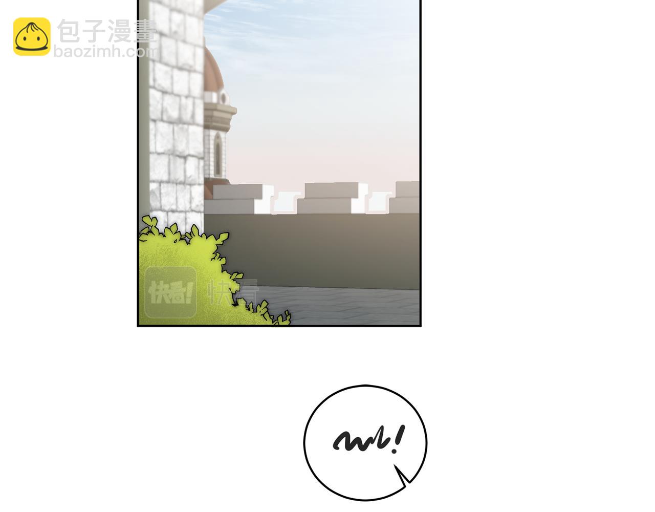 第58话 被献祭的百姓141