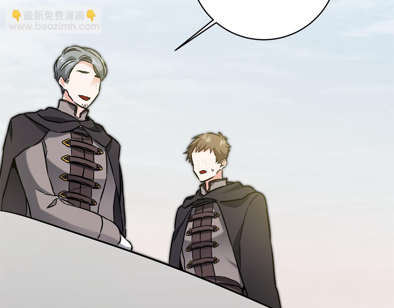 第58话 被献祭的百姓165