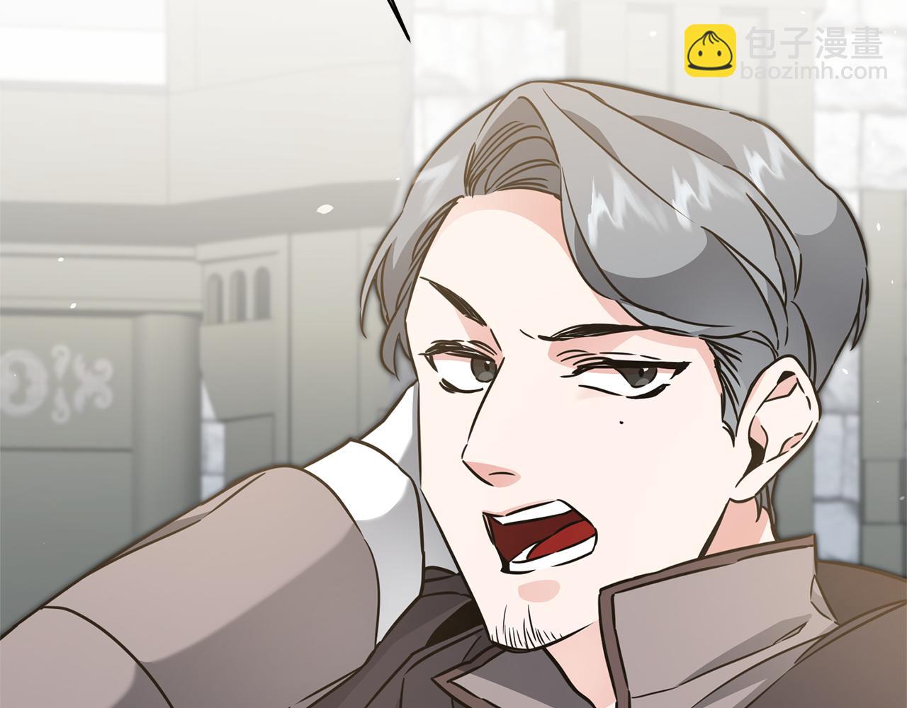 第58话 被献祭的百姓170