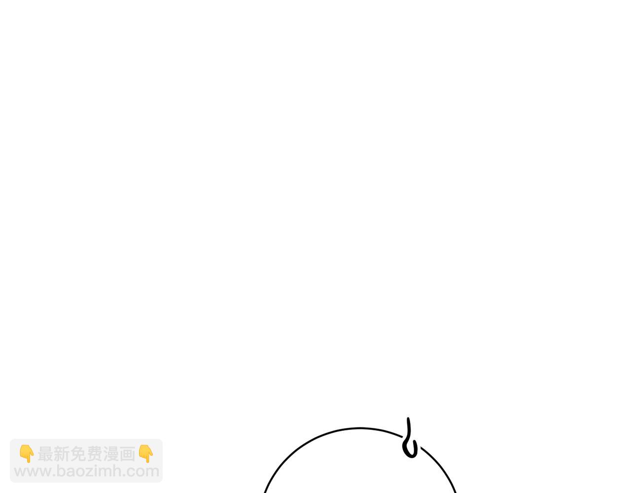 第58话 被献祭的百姓173