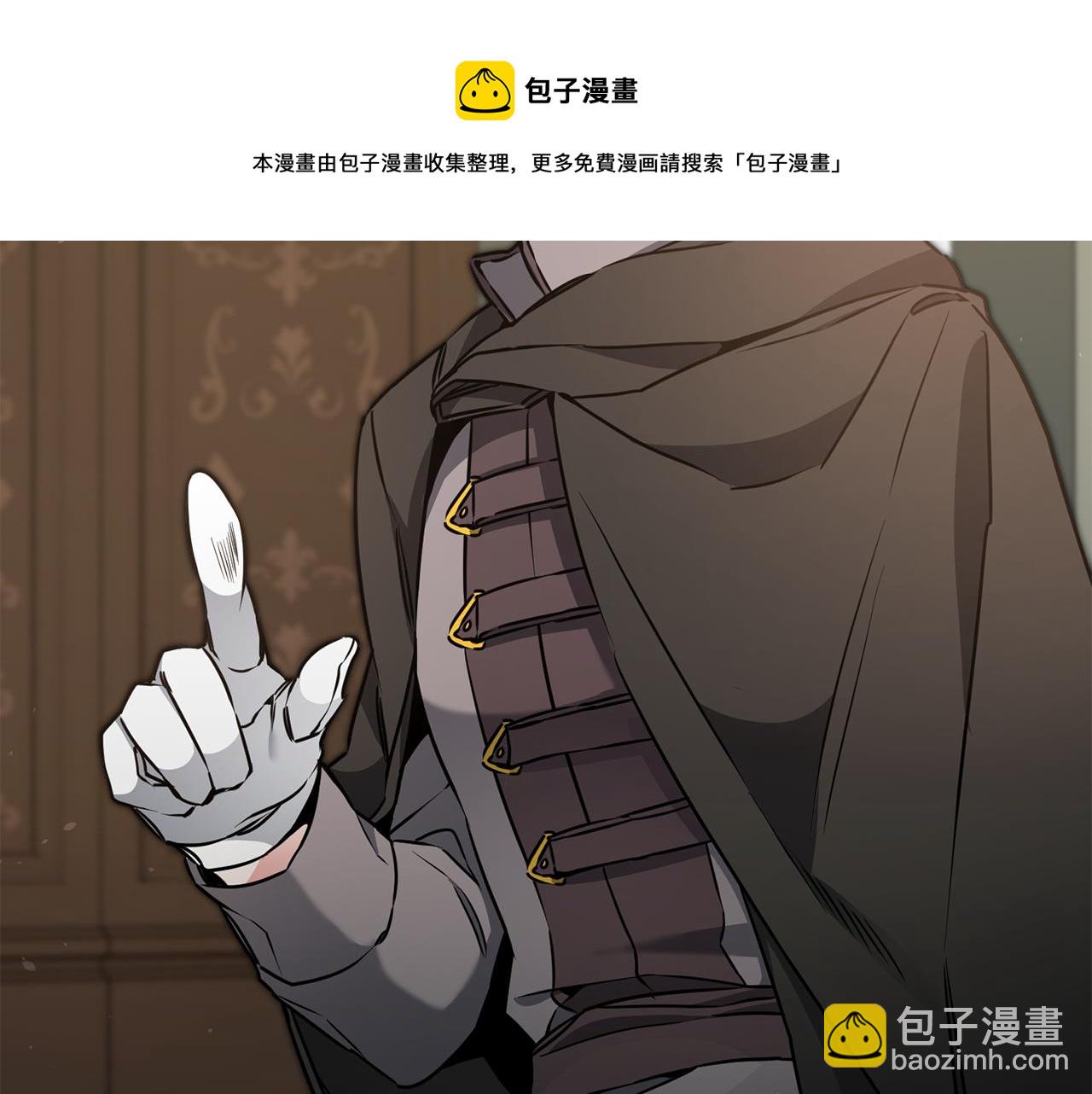 第58话 被献祭的百姓184