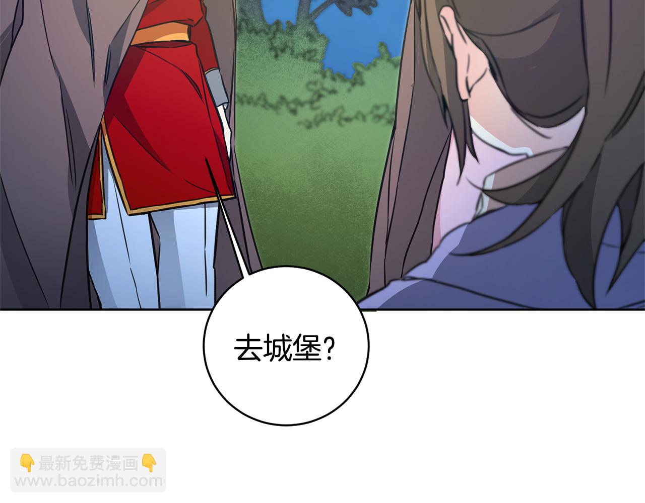 第58话 被献祭的百姓22