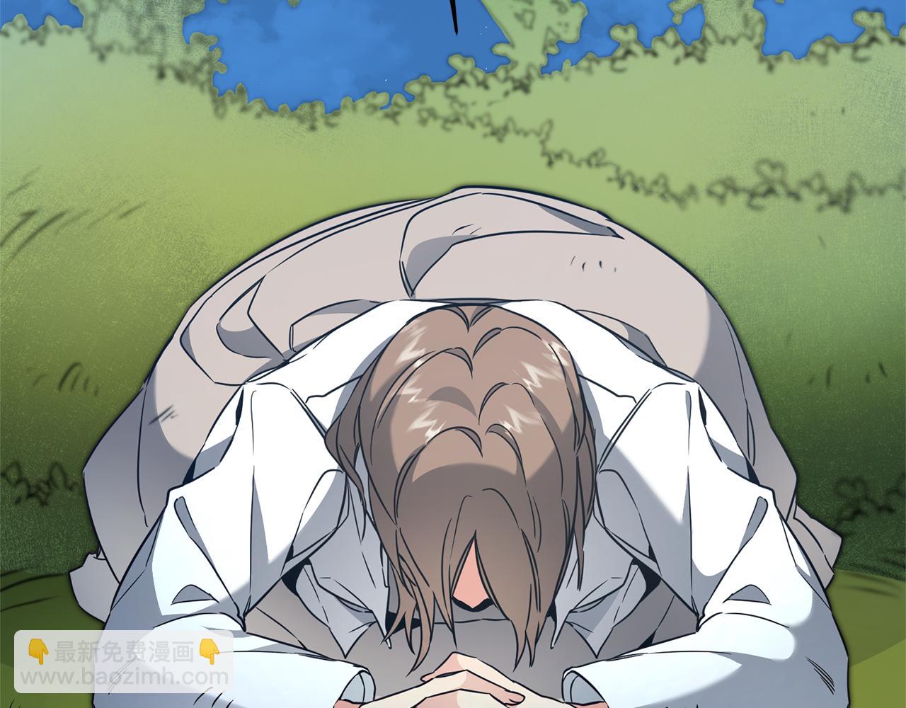 第58话 被献祭的百姓46