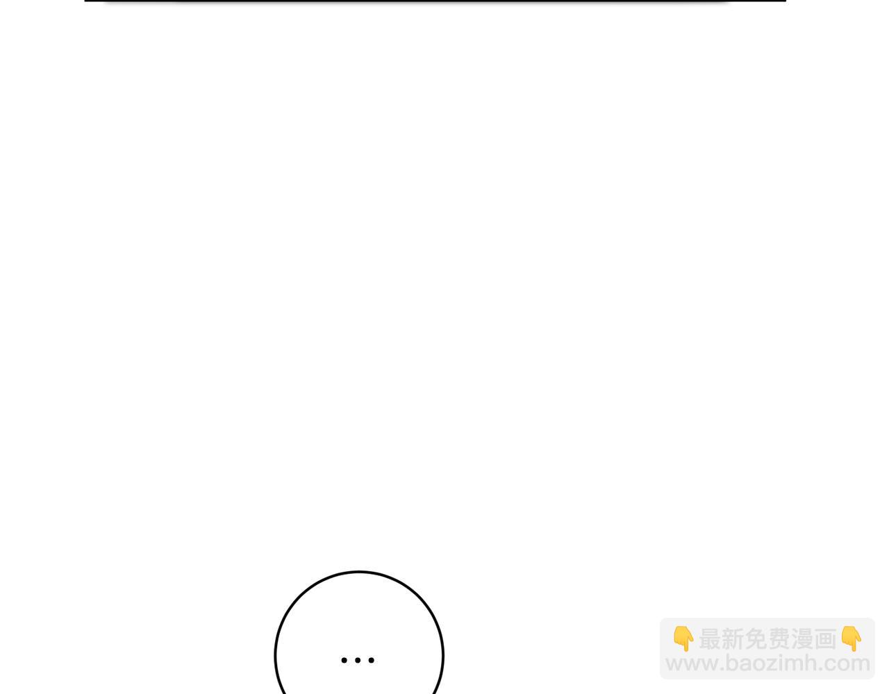 第58话 被献祭的百姓54