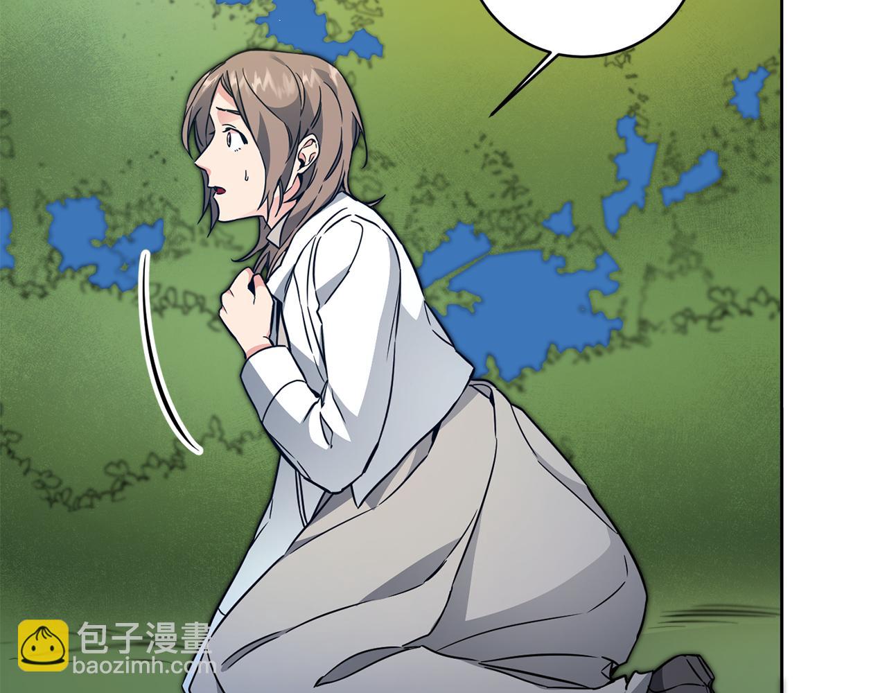 第58话 被献祭的百姓59