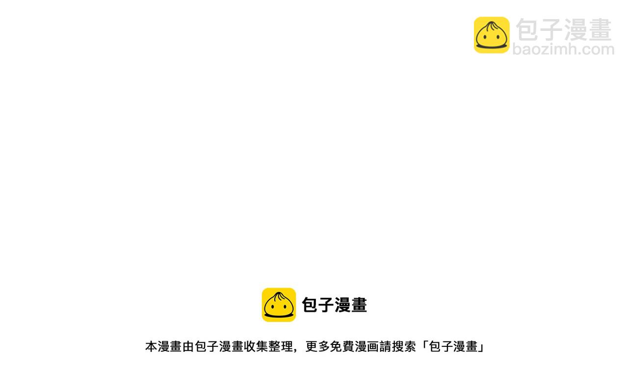 第58话 被献祭的百姓64
