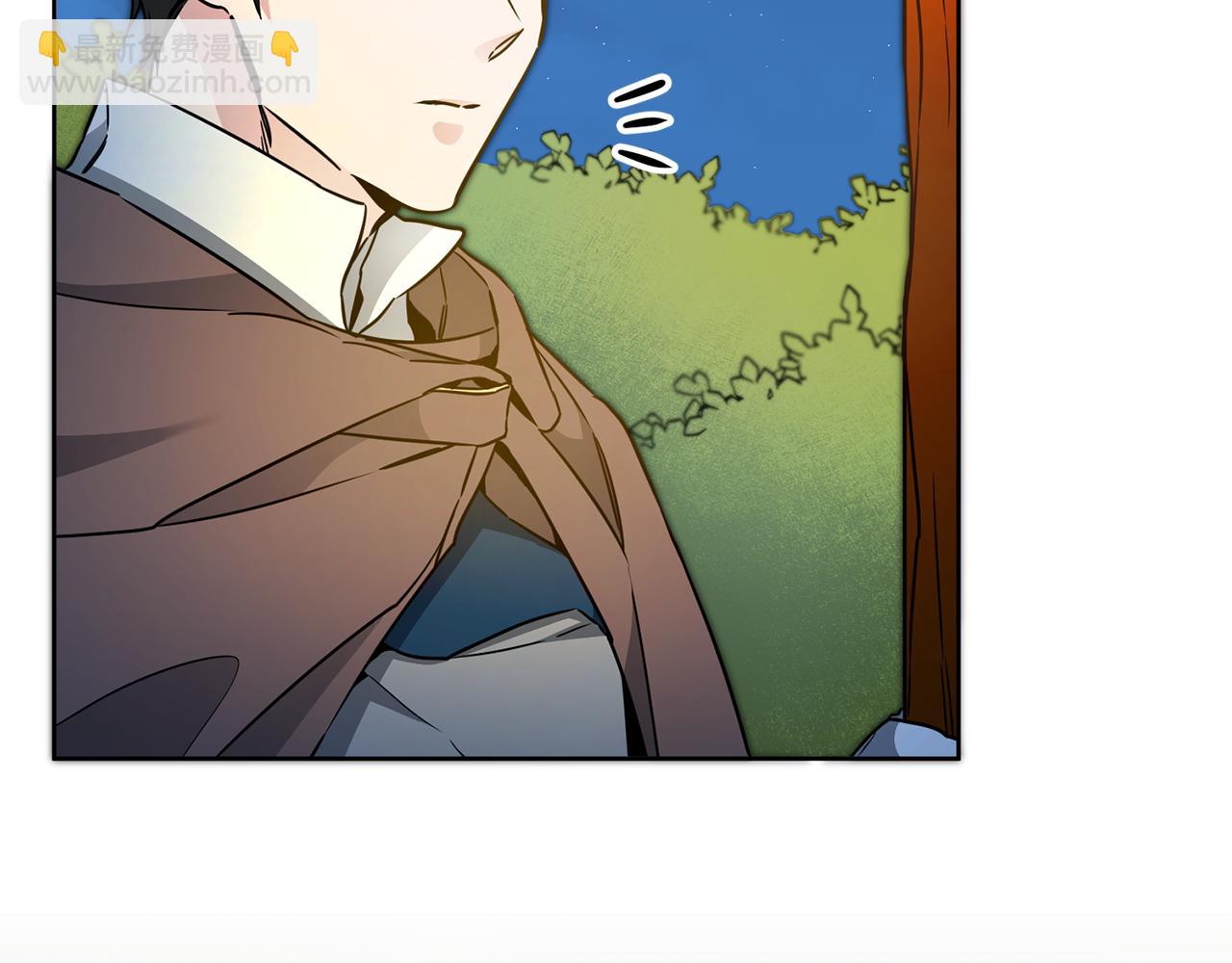 第58话 被献祭的百姓66