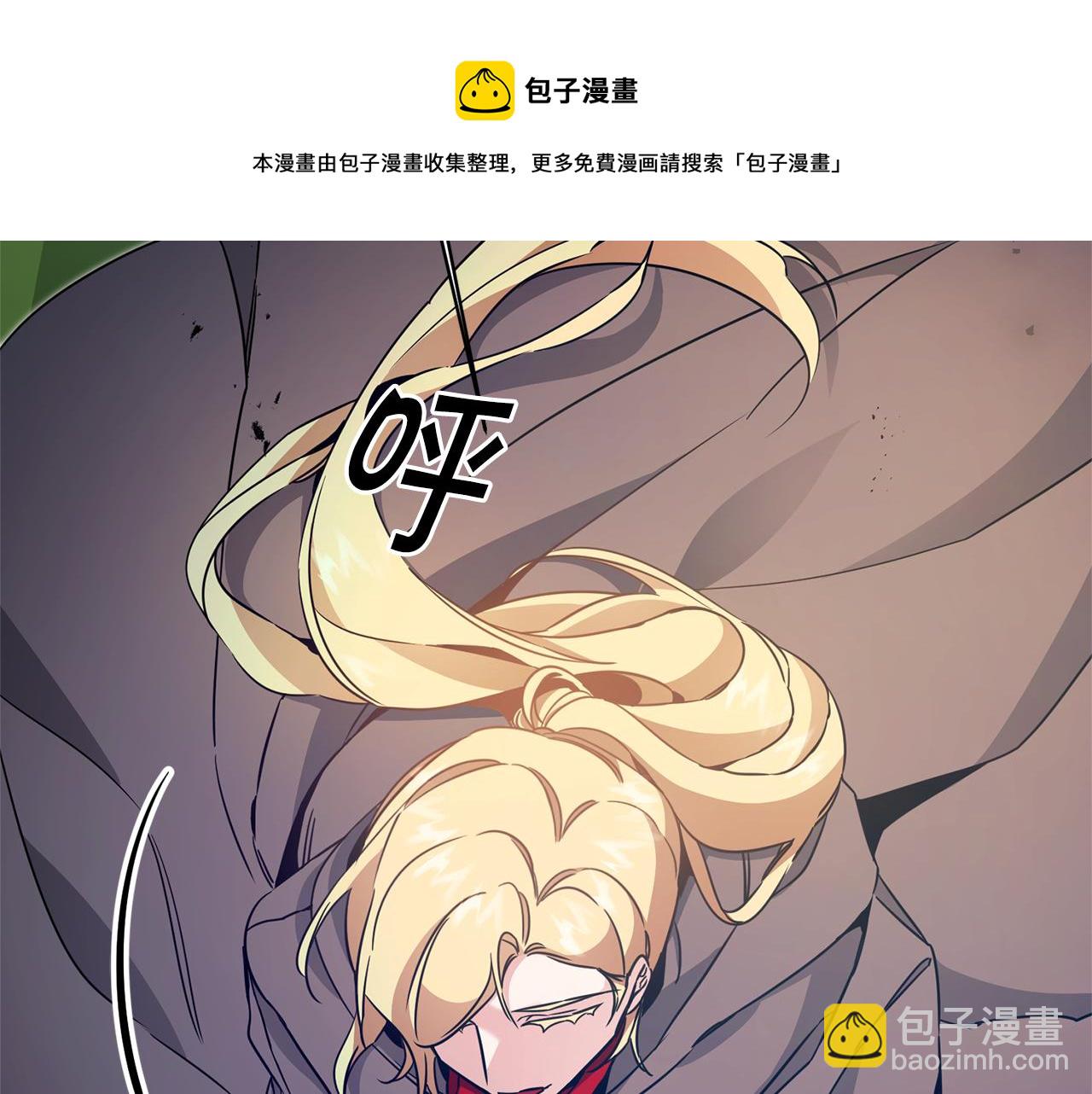 第58话 被献祭的百姓68