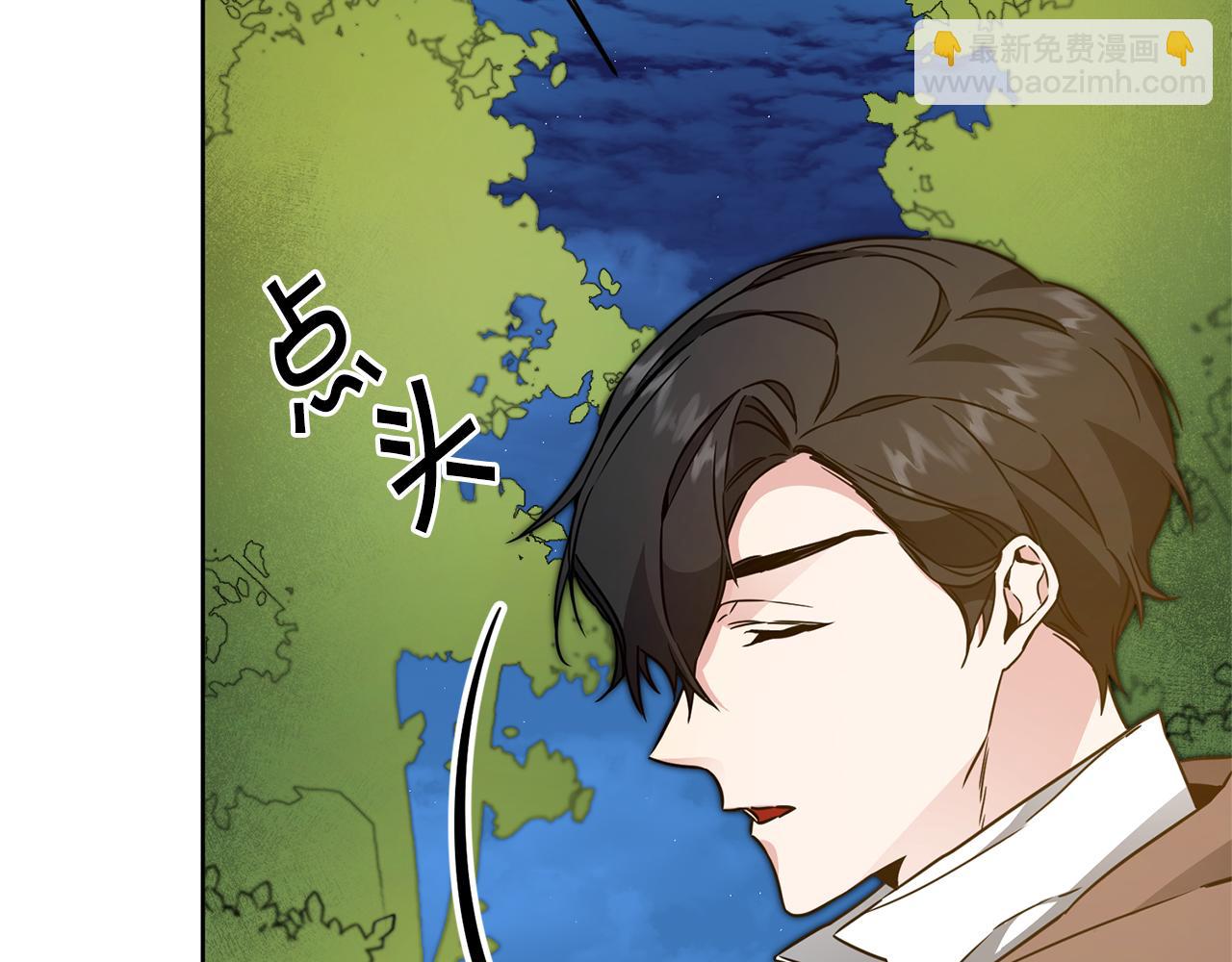 第58话 被献祭的百姓71